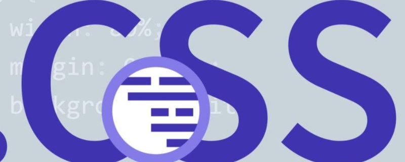 @keyframes属性解释（keyframes的用法）