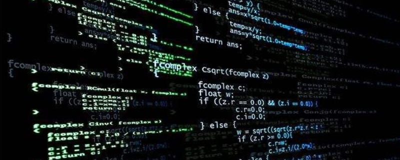ascii码最大的是 ASCII码最大的是英文