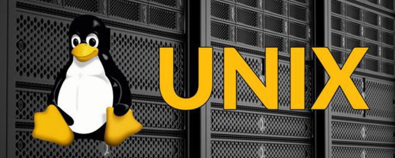 unix是什么软件 windows和unix是什么软件