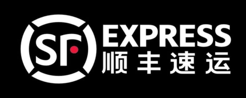 顺丰普快和标快有什么区别（顺丰标快跟普快有什么区别）