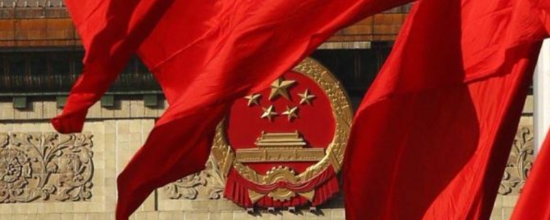 中国的国家机器是什么（中国国家机器是什么意思）