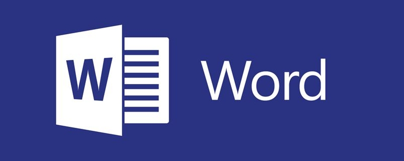 word2007文档的扩展名是什么（word2007中文档扩展名是什么）
