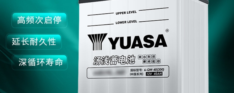 干电瓶能加修复液吗 摩托车干电瓶能加修复液吗
