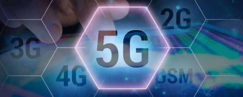 k/s和m/s哪个网速快? 网速k/s和m/s是什么意思