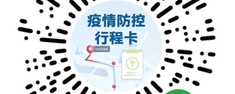 灰码是什么 绿码变成灰码是怎么回事