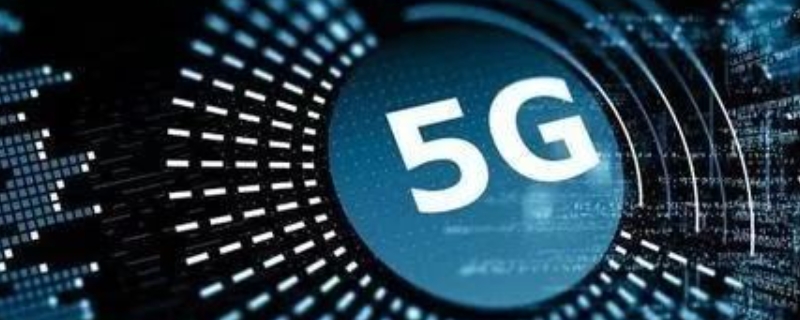 SA网络流量是指什么 网络SA是什么