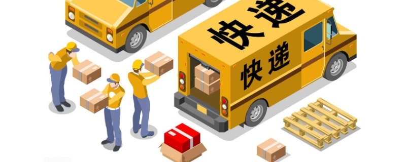 等待揽收不能超过多少小时 淘宝等待揽收不能超过多少小时
