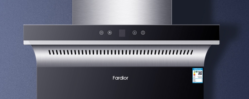 fardior是什么牌子（fardior是什么牌子售后电话）