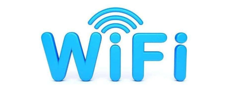 wifiwps连接什么意思（Wi-Fiwps是什么意思）