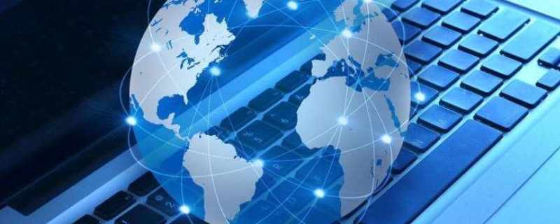 internet最早起源于（internet最早起源于哪个国家）