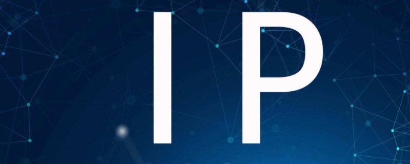 ip地址后面/24什么意思（ip后面24是什么情况）