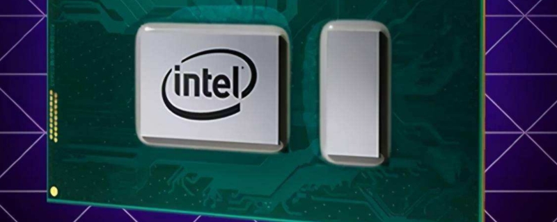 i5-11260h属于什么档次 i5-11260h相当于什么水平