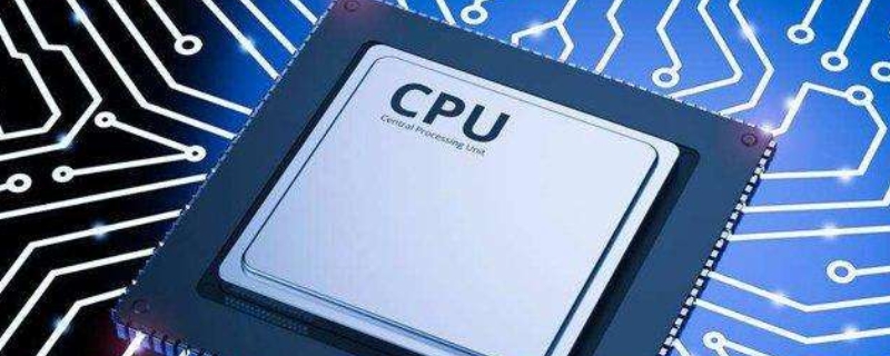 i34170属于什么级别的cpu（i34170属于什么级别的cp）