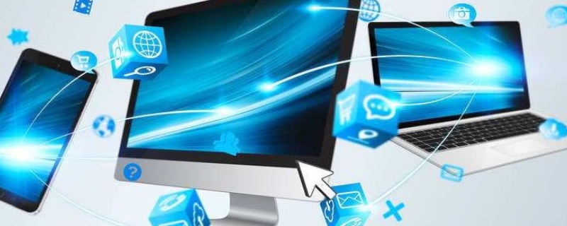 计算机按用途分为哪几类（计算机按照用途分为哪几类）
