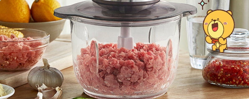 2升绞肉机一次能绞几斤肉 1.2升绞肉机可放几斤肉