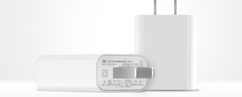 原装充电器和不是原装有什么区别 苹果原装充电器和不是原装有什么区别