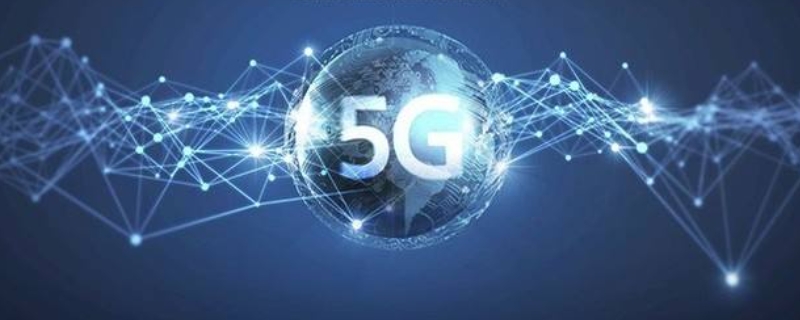 无线网5g是什么意思啊（无线网5g是什么意思啊苹果）