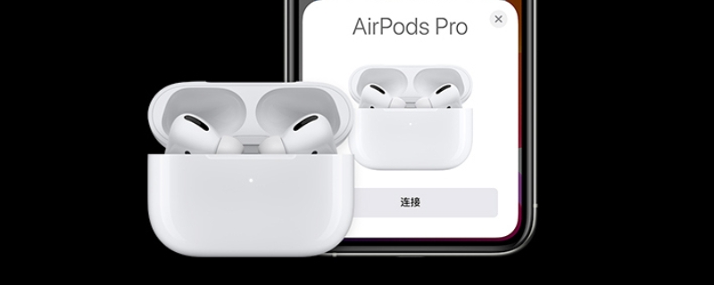 airpodspro一只耳朵有电流声（airpodspro右耳朵有电流声）