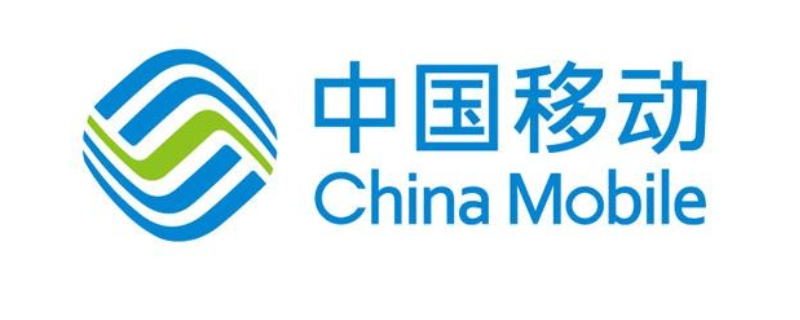 移动是10010还是10086（移动是10010吗）