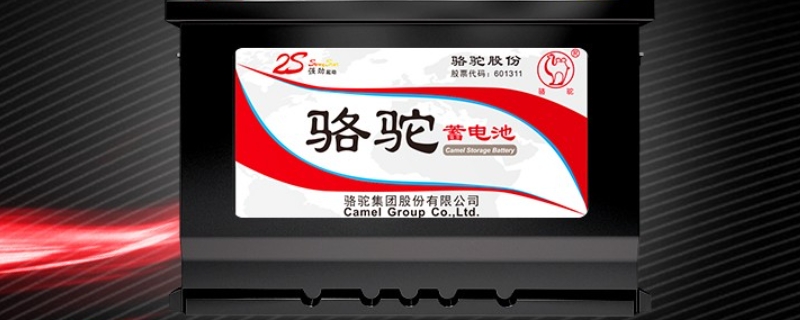 12v45ah电瓶充电用多大电流 12v45ah电瓶充电电流是多少