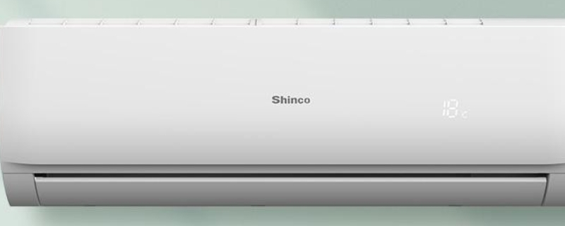 shinco空调是什么牌子 shinco空调是什么牌子怎么开
