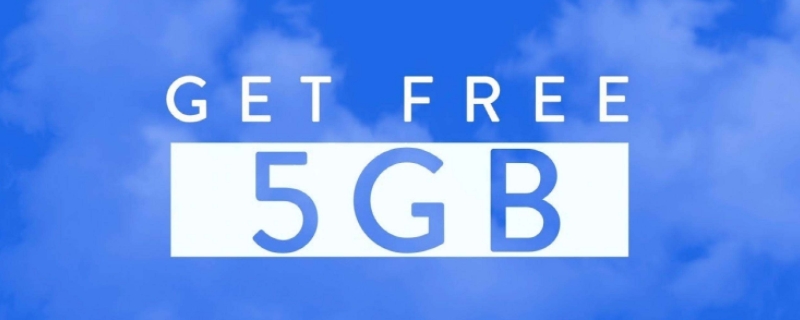 5g特惠流量包是什么意思（移动的5g特惠流量包是什么意思）