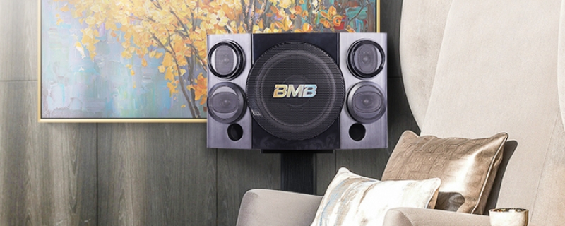 bmb是什么牌子 音响bmb是什么牌子