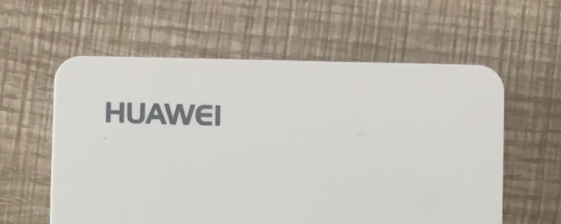 hg8310m是百兆的还是千兆 hg8310m是几百兆的