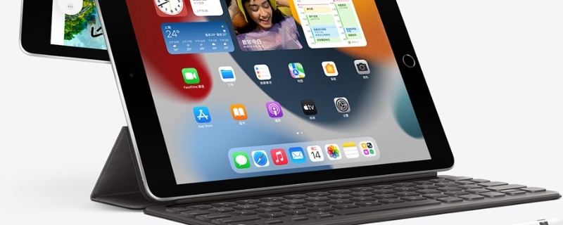 air2多少寸（ipadair2多少寸）