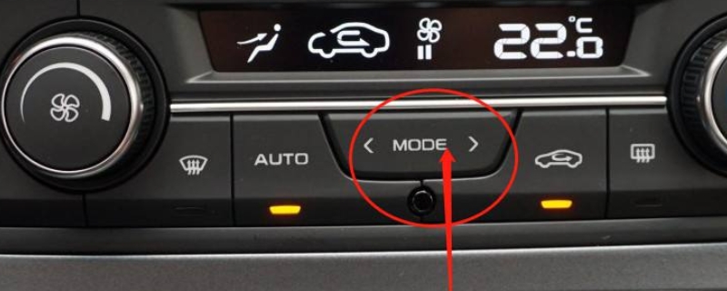 空调mode是什么意思 空调上mode是什么意思中文意思