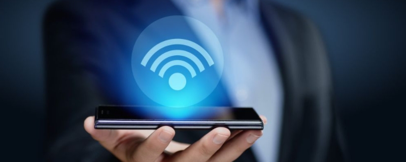 wifi显示无互联网连接是什么意思（wifi显示无互联网连接怎么解决）