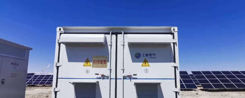 电气为什么叫电气 电气为什么叫电气工程