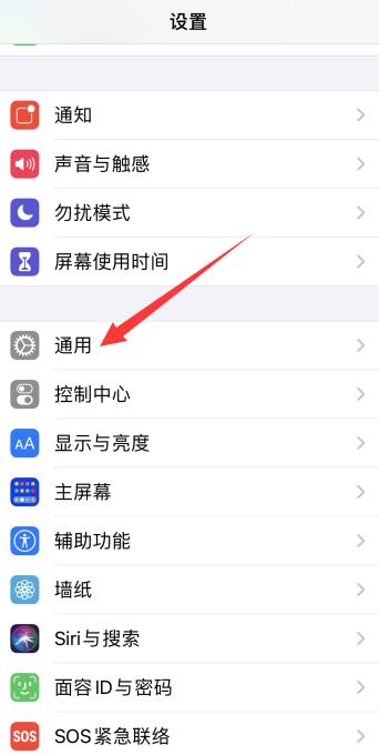 iPhone5g手机信号不好怎么办