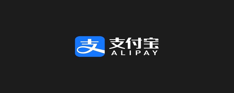 怎么申请行程码让顾客扫（怎么申请行程码让顾客扫图片）