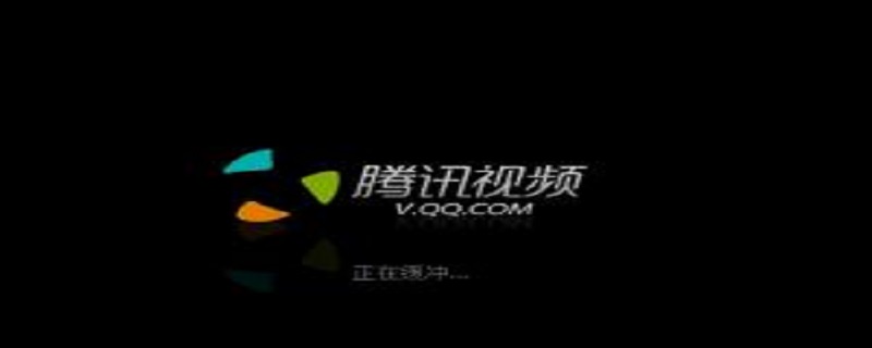 腾讯会员怎样设置多人（腾讯会员怎样设置多人登录）