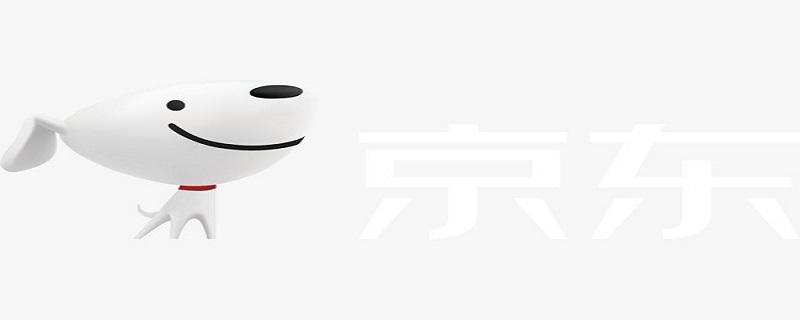 京东优惠券怎么赠送好友 京东优惠券赠送好友取消了