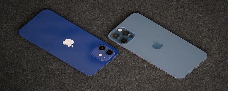 iPhone手机改定位的方法（iphone如何改手机定位位置）