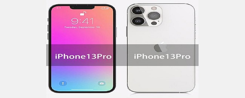 iPhone13pro听筒声音小（苹果13promax听筒声音小）