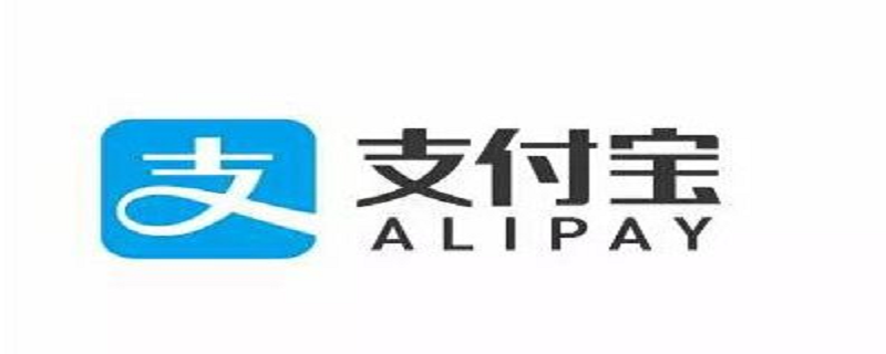 支付宝怎么添加第二个健康码（支付宝怎么添加第二个健康码江苏）