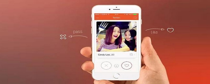 探探怎么加好友 探探怎么加好友探探号