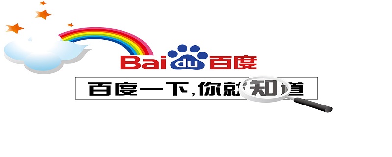 学生没有手机号怎么申请行程码（学生没有手机号怎么申请行程码和健康码）
