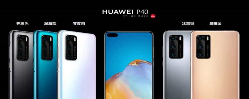 智慧助手怎么删除 华为手机桌面上智慧助手怎么删除