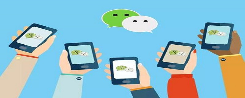 微信如何发高清视频 微信如何发高清视频到朋友圈