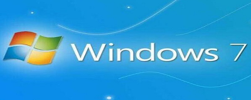 win7更改全局字体（windows7更换全局字体）