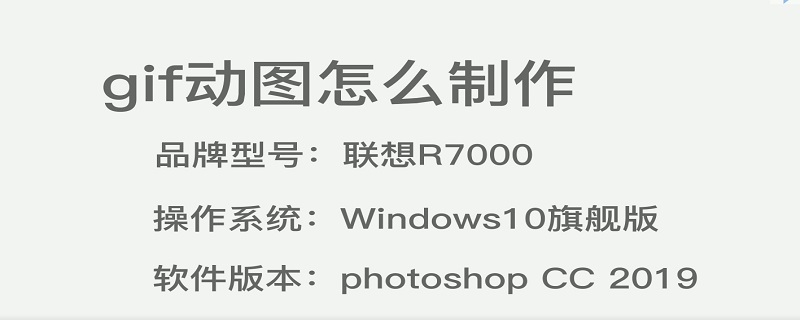 gif动图怎么制作 快影gif动图怎么制作