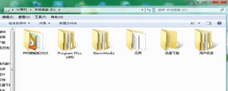 文件打不开（文件打不开是什么原因）