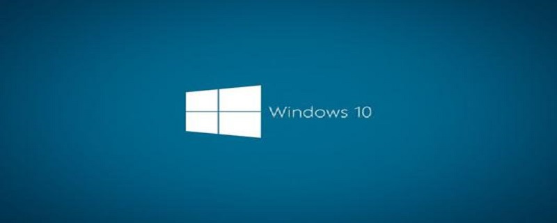电脑右下角激活windows怎么去掉 电脑右下角激活windows怎么去掉屏保