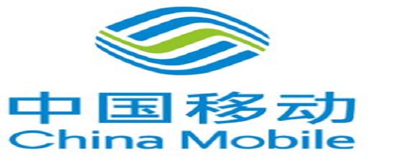移动套餐怎么从高改低（移动套餐怎么从高改低没到期了）