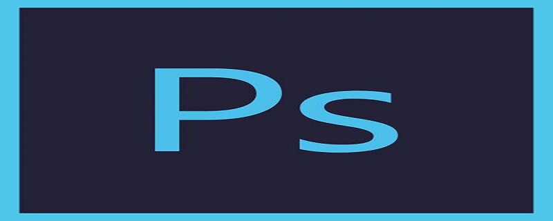ps如何把人p掉无痕迹 ps如何把人p掉无痕迹手机