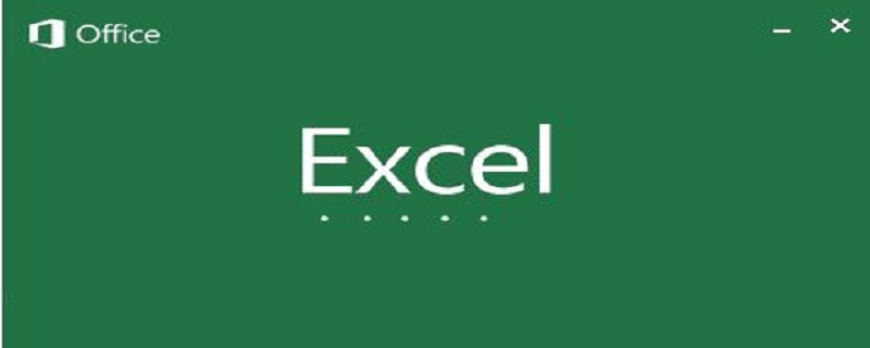 excel设置别人不可编辑（excel设置别人不可编辑的内容）